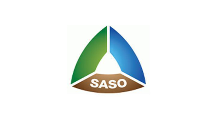 今年会测试通过SASO的实验室资质评审