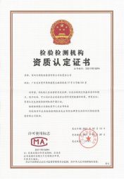 今年会-CMA